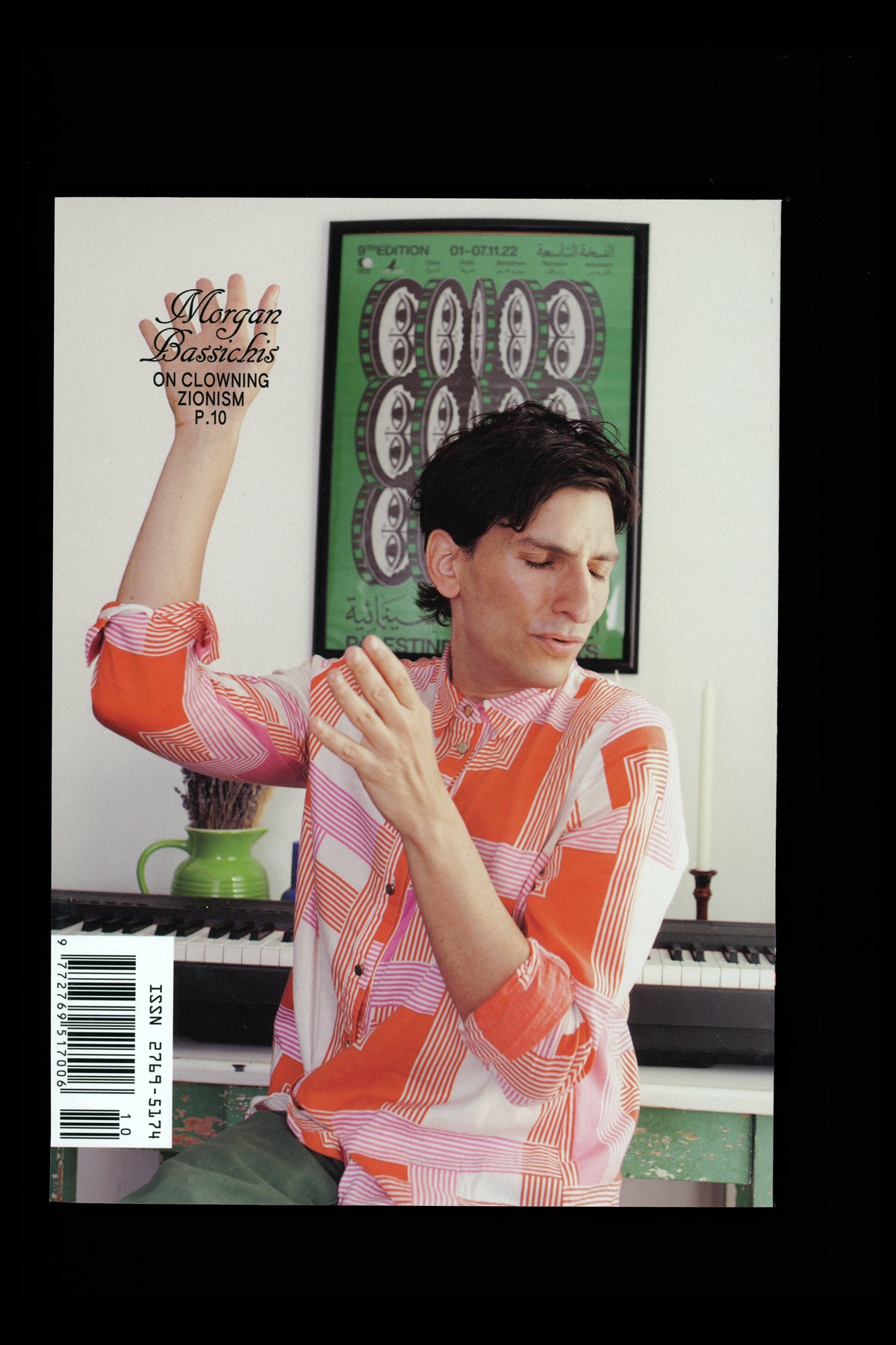 Issue 10