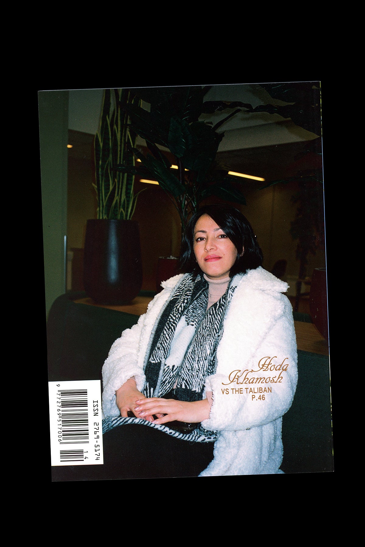 Issue 14