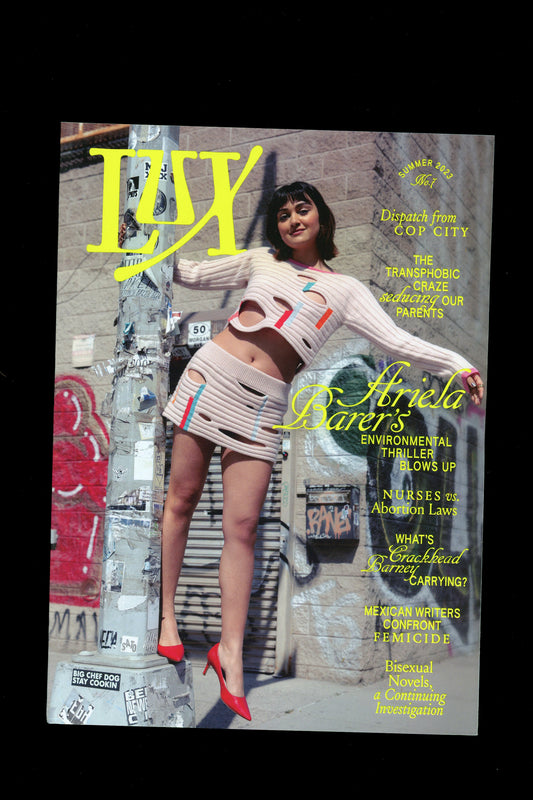 Issue 7